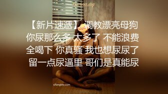 吃我的小穴直到射精 - 素人少女舔舐