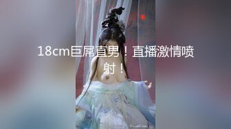 CB站 极品二次元白嫩妹子BANSHEE【45V】 (5)