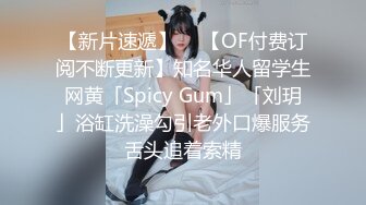 《极品瑜伽嫂子》和嫂子吵架了 强操嫂子的小嫩B