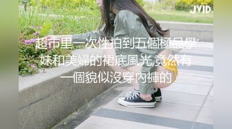 黑丝高跟露脸小少妇，深夜跟狼友撩骚互动，蝴蝶骚逼掰开给狼友看