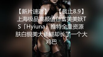 极品美少妇欠了巨债无力偿还被_债主约到酒店用肉体来偿还