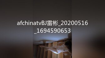 afchinatvBJ韩璐_20210316_1694590653