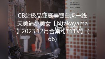 逍遥绳艺捆绑 定制系列 调教sp打屁股 剧情演绎女主好看 【14v 】 (6)