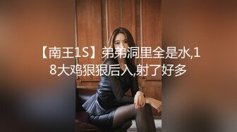  极品颜值美女小鱼干！外表甜美骚的很！脱光光炮友玩穴，侧入抽插无毛小穴