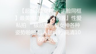 无意看到女友百度网盘，内容无法启齿