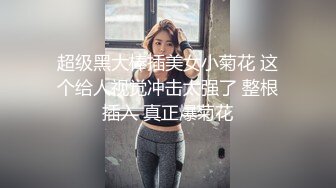 50多岁的熟女阿姨偷情，没想到年龄那么大了水还那么多，插进去润滑无比