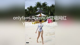 【重金购买OnlyFans福利资源】❤颜值与身材俱佳 (2)