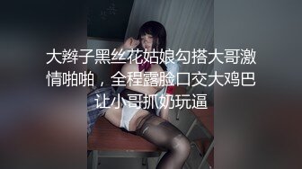 丰乳肥臀肉感美御姐！开档黑丝足交！主动骑乘位猛坐，抱着大屁股抽插，骚逼非常耐操