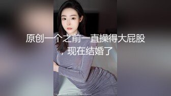 爆艹巨乳嫂子-大奶-对话-淫妻-打电话-奶子-白丝