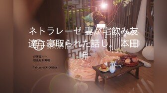 【新片速遞】 长发独居美少妇娇小身材，手指抠逼掰穴特写道具自慰插穴