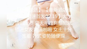 少妇确实更有味道-舒服-人妻-你的-肥臀-孕妇-反差