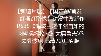 [2DF2]极品苗条00后小姐姐聊天我，蜂腰翘臀身材好，小嫩妹乖巧被啪啪 - [BT种子]