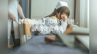 榆次瑜伽女