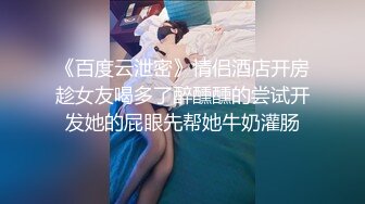 麻豆传媒 MCY0078 绿帽男的极限性癖好-秦可欣【水印】