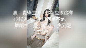 ❤️娇小可爱小母狗❤️反差萝莉萌妹〖工口糯米姬〗调教 娇嫩小屁眼戴上小尾巴 白虎美穴无套爆操内射 精液从小骚穴流出