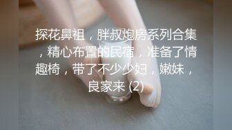 《极品CP魔手外购》正版4K近在咫尺商场隔板缝极限偸拍女厕各种小姐姐方便~逼脸同框~韵味少妇私处很顶 (3)