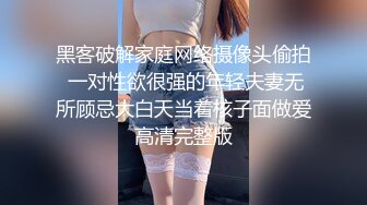 18岁童颜巨乳美少女【桃井甜荟】~反差骚~道具抽插自慰~抖奶诱惑 (22)