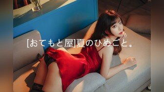 星国冠希哥-模特女友的yummy白虎B,真的漂亮