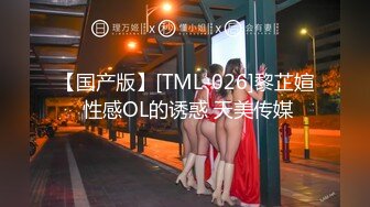 【新速片遞】 ✨风骚女教师✨实习女教师和家长偷情，肉棒塞满饥渴骚穴，美乳丰臀暴力后入翘臀，多体位蹂躏爆草极度淫骚