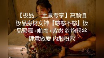 2/1最新 家里人都去旅游了带个漂亮妹子回家草呻吟VIP1196