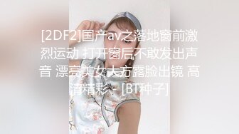 男技师SPA偷拍女客户全程服务，推油按屁股手指扣穴，搞得少妇想要按摩床上操，扶着屁股猛烈撞击