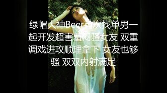 蓝裙极品小美女，光滑的肌肤，阴毛旺盛的下面尿流如水串，顺势而下哗啦啦的声音听着特别优美！