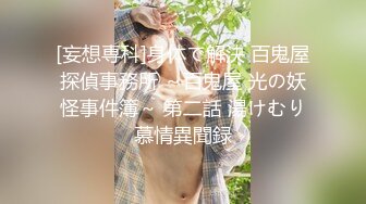 onlyfans 韩国模特 장주(Isabella) ❤️个人收集写真视频合集【63V】 (31)