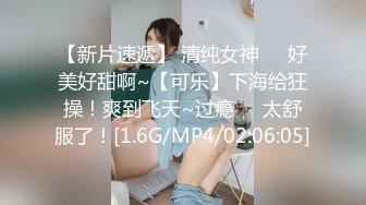 ☀️高挑性感女神☀️“所以你天天泡健身房把屁股练那么大就是为了让男人操你的时候更过瘾吗？