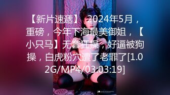 ✿小仙女小姐姐✿清纯女神〖樱空桃桃〗桃桃对肉棒的侍奉～淫声连连～浪叫到内射～网红战袍又纯又欲 攻速拉满！