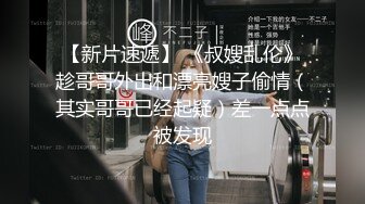 功法独特，很是享受