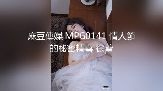 3000约外围小姐姐女神情趣装岔开双腿求舔白嫩高颜值