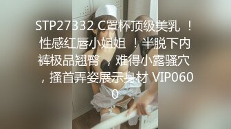 【妙妙】JVID名模极乐按摩，水汪汪的无毛嫩穴，大奶子享受异性爱抚，暧昧刺激推荐