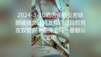 ☆☆☆超高收藏价值！♡♥【抓J浸猪笼】♡♥广东男女偷情被抓浸猪笼事件暴打小三多部 (4)