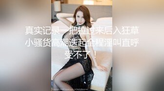 和露脸老婆愉快的周末，先口再后入啪啪，射飞了一屁股