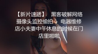 巨乳网红 万 小姐姐，乳舞跳起来犹如大摆锤，谁来抓住她们！