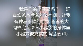 [2DF2]麻将馆小妹上碰下槓自摸清一色-艾秋 [BT种子]