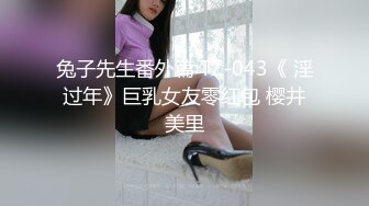 91约妹达人找了个清纯学妹开房，非常乖巧听话扒光了压在身下爆草，草累了还给按摩干了好几回