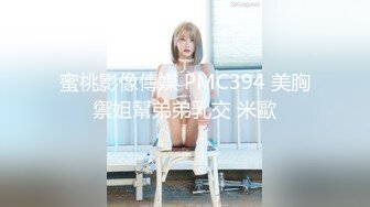 【自整理】MooneySweety （第一部分 ）身材很好的女大学生喜欢丝袜诱惑 开档丝袜 后入很不错【NV】 (4)