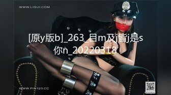 STP24303 最新下海的无敌清纯短发美少女 这么清纯的脸蛋儿 真实360度无死角 声音巨好听 跳蛋自慰白浆溢出水多多 丰满粉嫩的身子