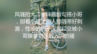 露脸！口活好的G奶少妇1