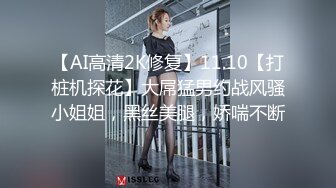 国产博主tangbo_hu（唐伯虎）onlyfans高清原档资源合集【84V】 (9)