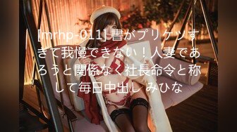 星空无限传媒 XKTC045 大屌青年进城操爆骗子援交女 董悦悦