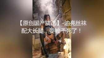 办公楼蹲守颇有韵味黑衣红高跟少妇