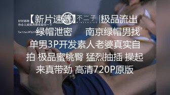 STP28127 國產AV 麻豆傳媒 MDL0008-1 我不是撸神 上集 追隨本性情欲釋放 艾熙 夏晴子 李蓉蓉