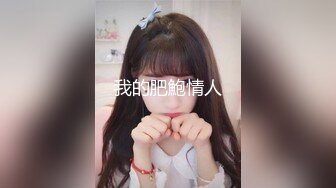 《母子乱伦》儿子下药迷翻勾引爸爸最后成为后妈的女人狠狠的操她为妈妈出口气