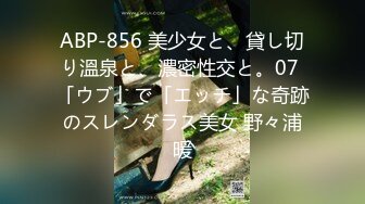 【新速片遞】  ✨长得像李嘉欣的泰国杂志模特「PimPattama」OF私拍 高颜值大飒蜜轻熟御姐【第二弹】(104v)[3.86GB/MP4/1:28:34]