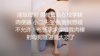 【破解摄像头】偷窥舞蹈班的小姐姐们各种换衣服 (4)