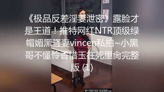 舞蹈生蜜桃臀古风汉服小可爱