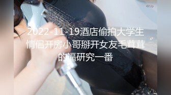 雪梨小可爱，颜值女神躺在床上让小哥玩弄，吃奶抠逼小嘴就是最好的润滑剂，无套插入骚穴，精液全身嘴和脸上