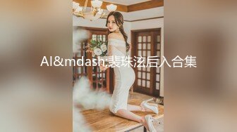 绿帽老公和朋友一起在宾馆3P风韵美艳的网袜老婆,朋友先干老公拍摄,2人轮流全部内射,高潮不断,淫声浪语完整版!国语!